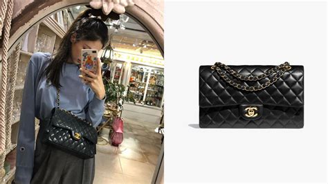 jennie chanel pearl bag|jennie Chanel bag.